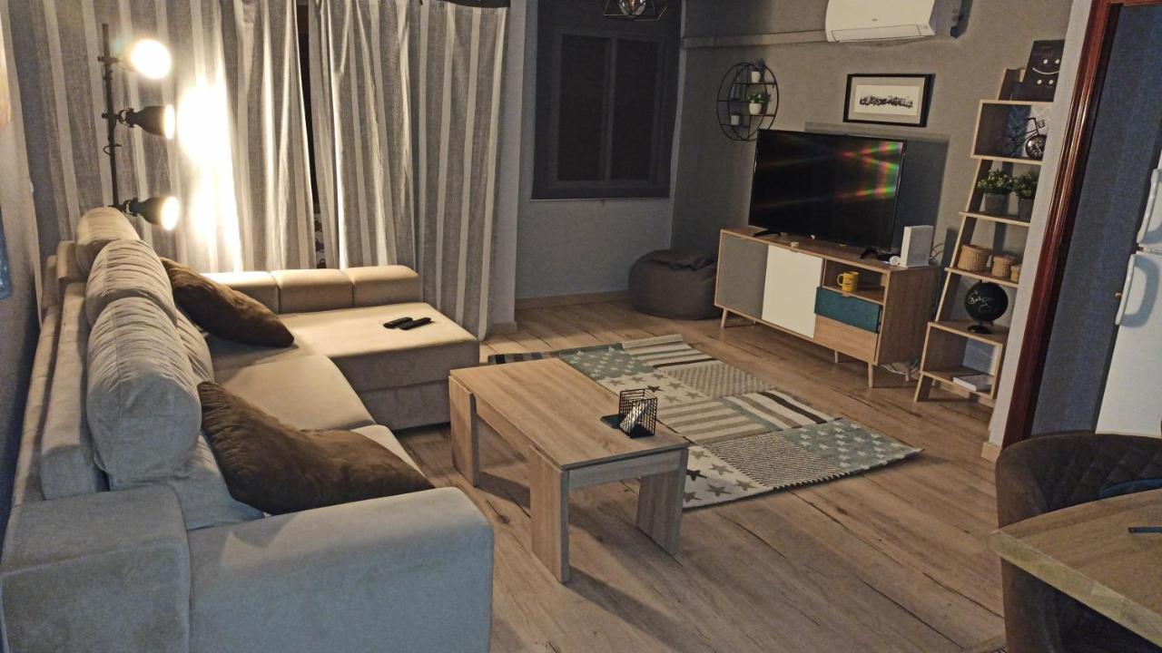 Relax En - Triana Appartement *